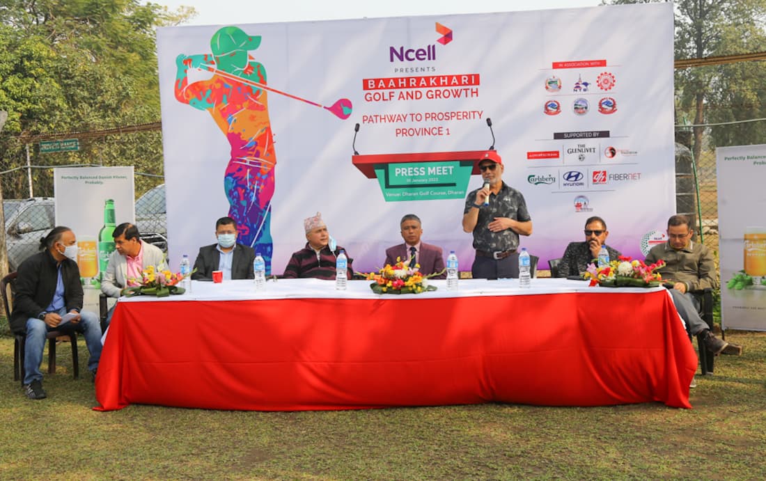 बाह्रखरी गल्फ फागुनमा धरानमा हुने