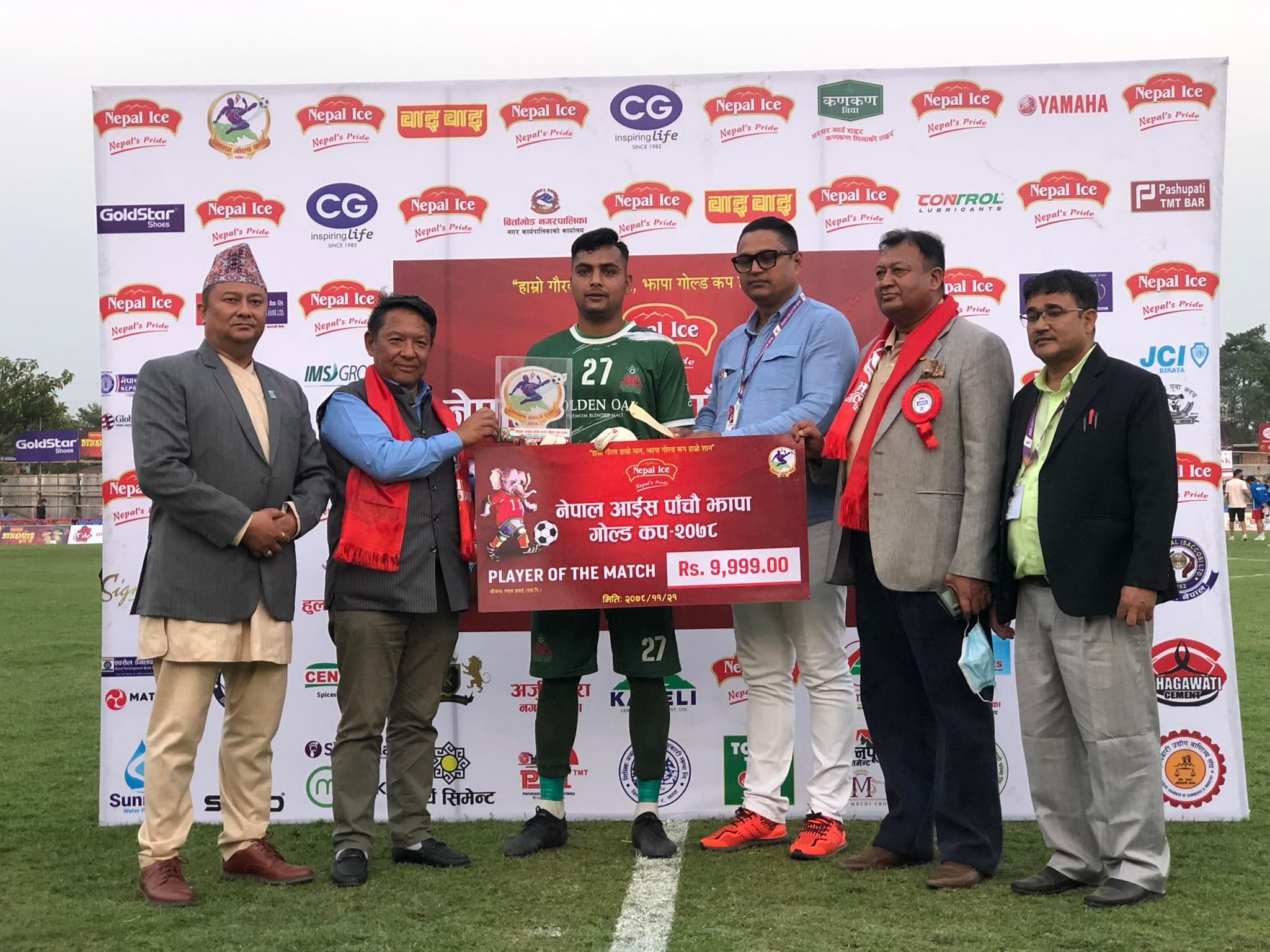 झापा गोल्डकप : सातदोबाटो क्वाटरफाइनलमा