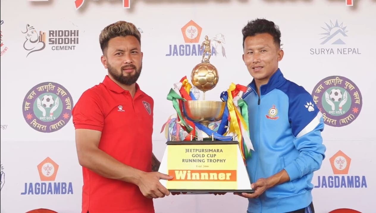 उपाधिका लागि एपीएफ र एनआरटी भिड्दै