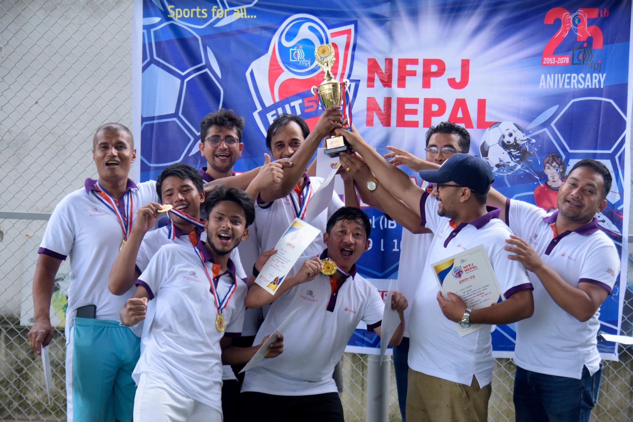 हाम्रो फुटसल टिमलाई उपाधि