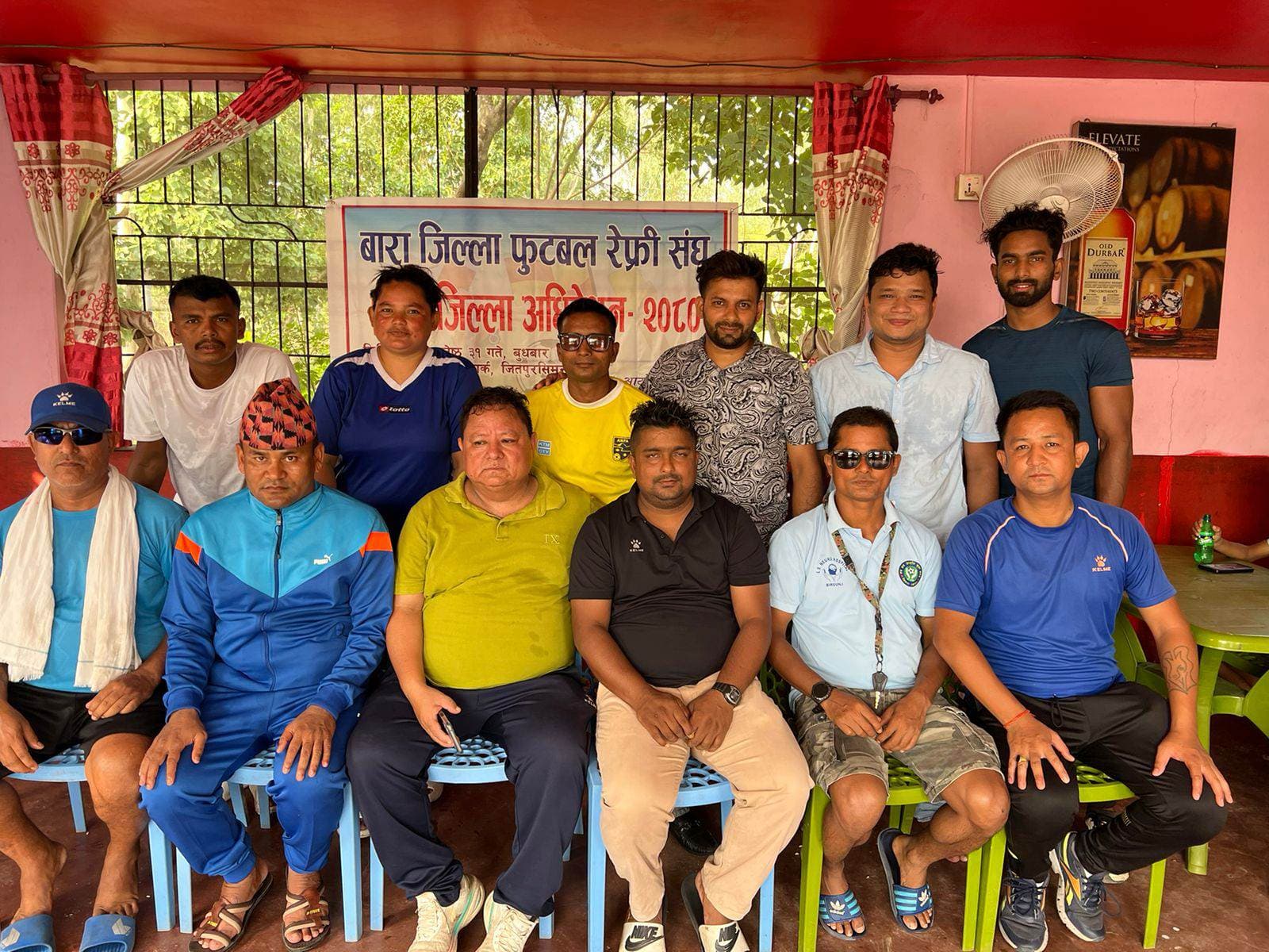 बारा जिल्ला फुटबल रेफ्री संघको अध्यक्षमा ईस्लाम