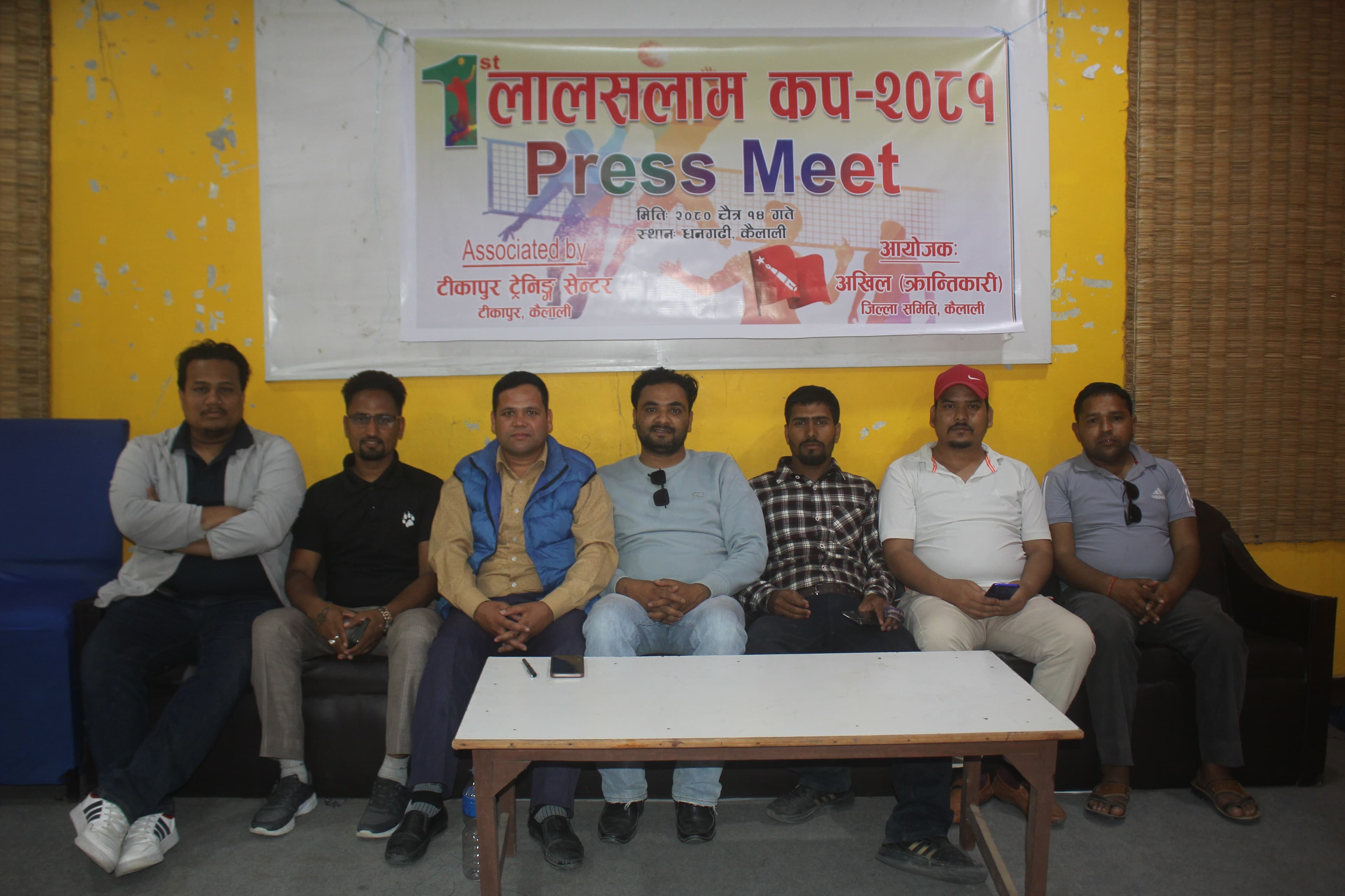 धनगढीमा प्रदेश क्याम्पसस्तरीय भलिबल हुने