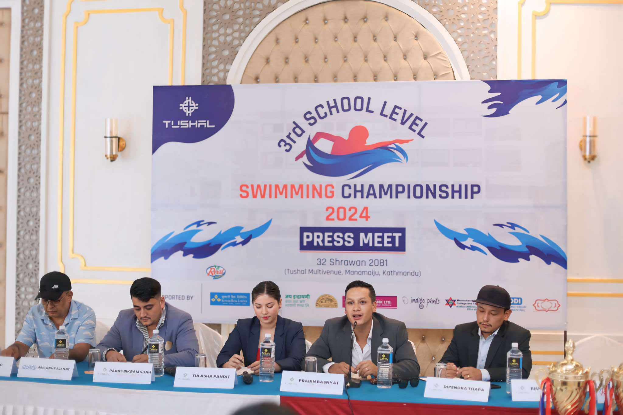 भदाै ७ मा टुसाल विद्यालयस्तरीय पौडी प्रतियोगिता