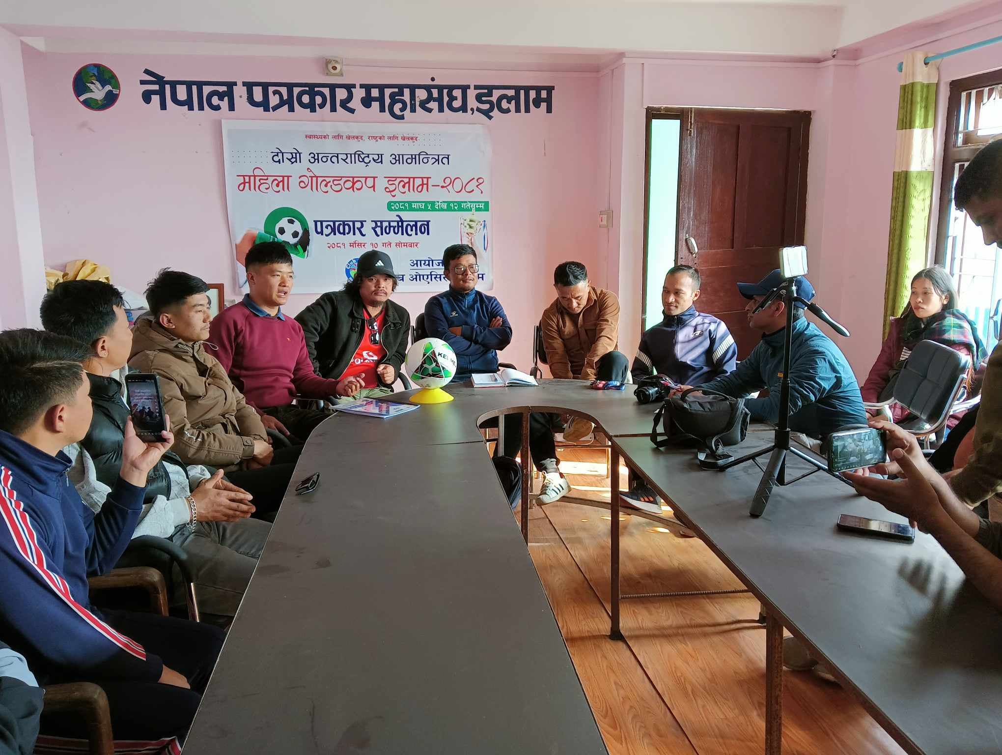 अन्तर्राष्ट्रिय आमन्त्रण महिला गोल्डकप माघ ५ बाट