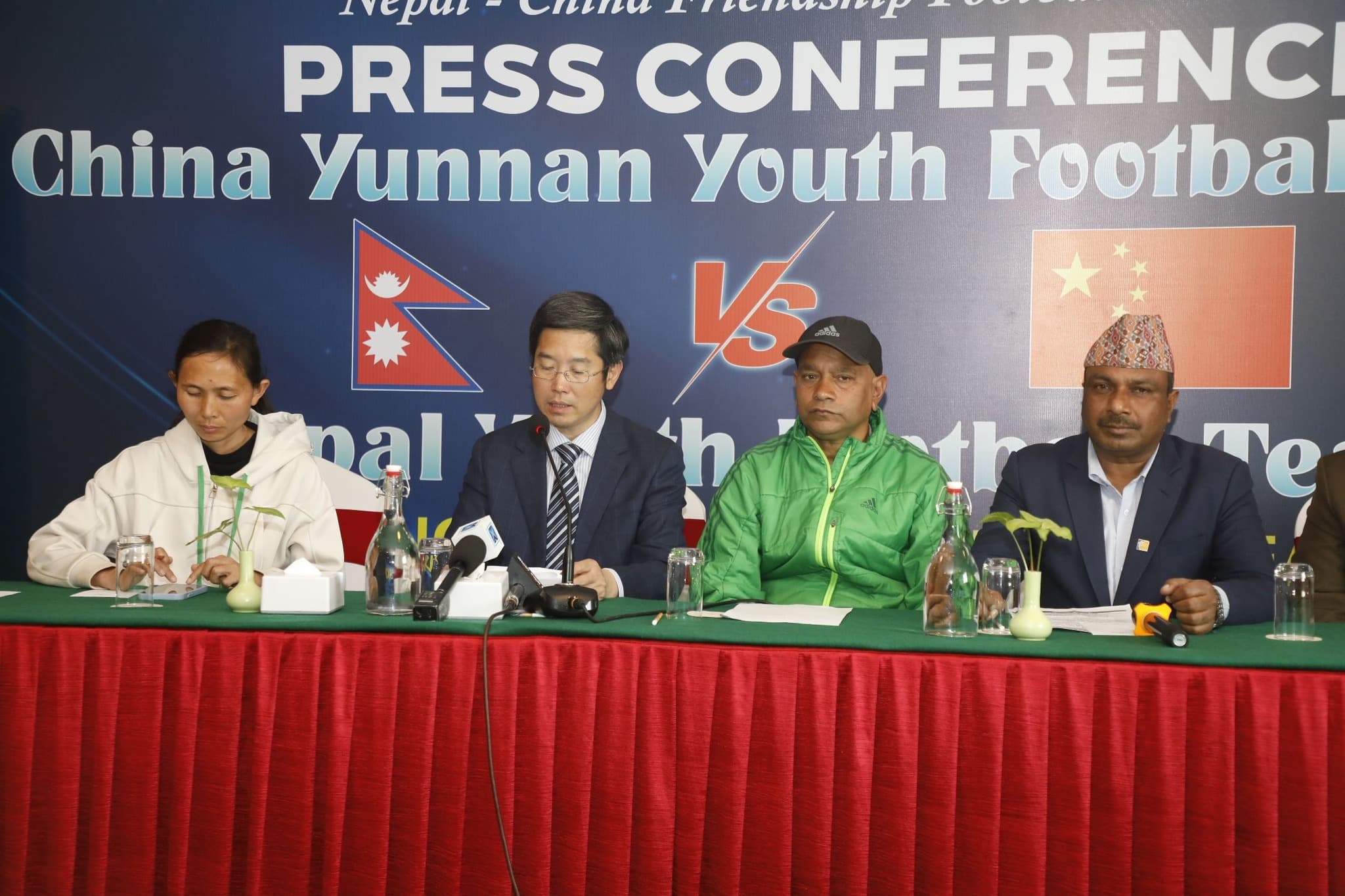 चीन र नेपालबीचको मैत्रीपूर्ण फुटबल फागुन ३ गते