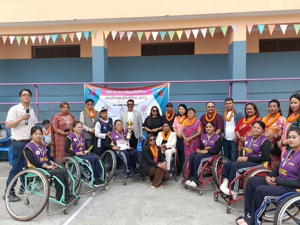 जावलाखेललाई महिला ह्विलचियर बास्केटबलको उपाधि