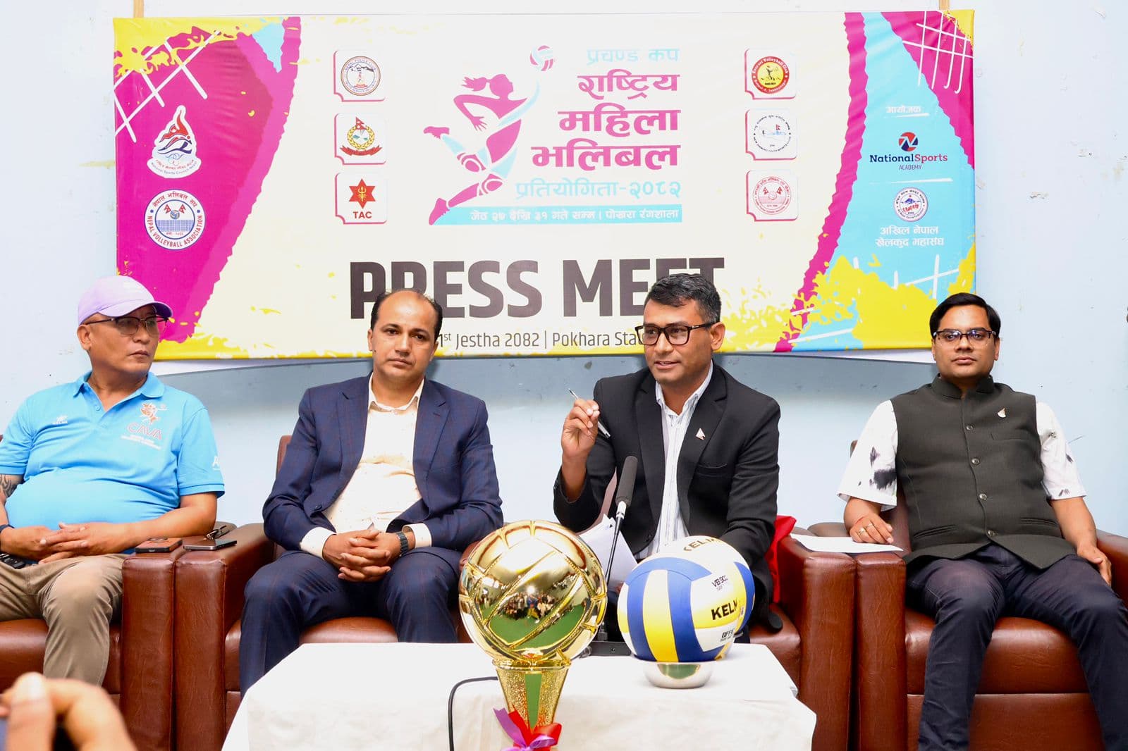 प्रचण्ड कप भलिबल पोखरामा