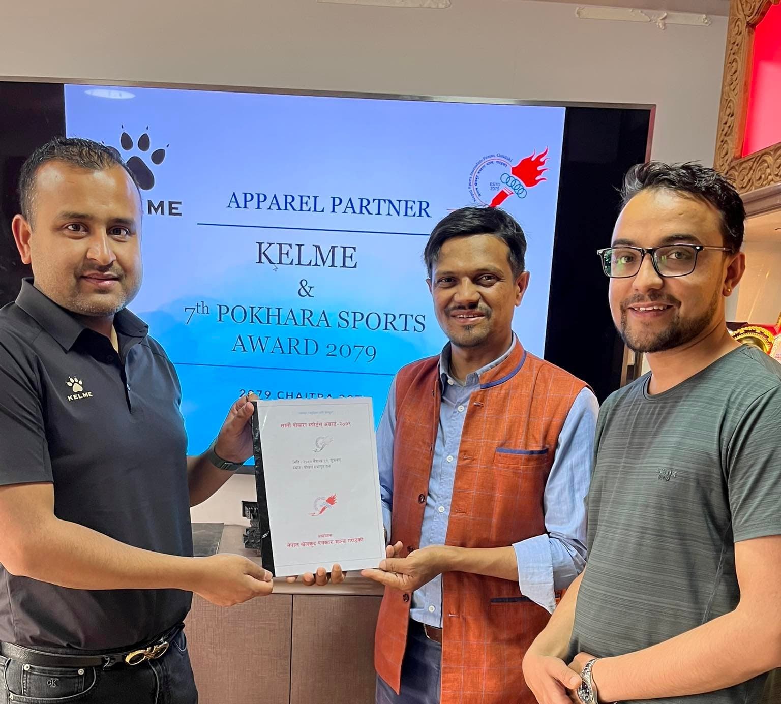पोखरा स्पोर्ट्स अवार्डलाई केल्मीको साथ