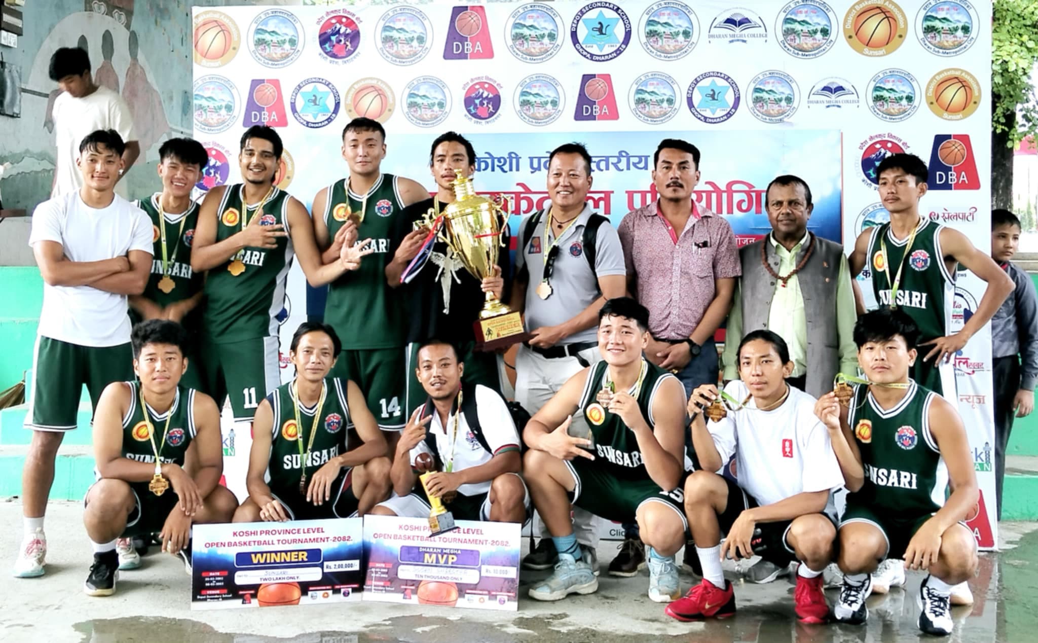 उपाधिमा सुनसरी बास्केटबल टिमको डबल ह्याट्रिक