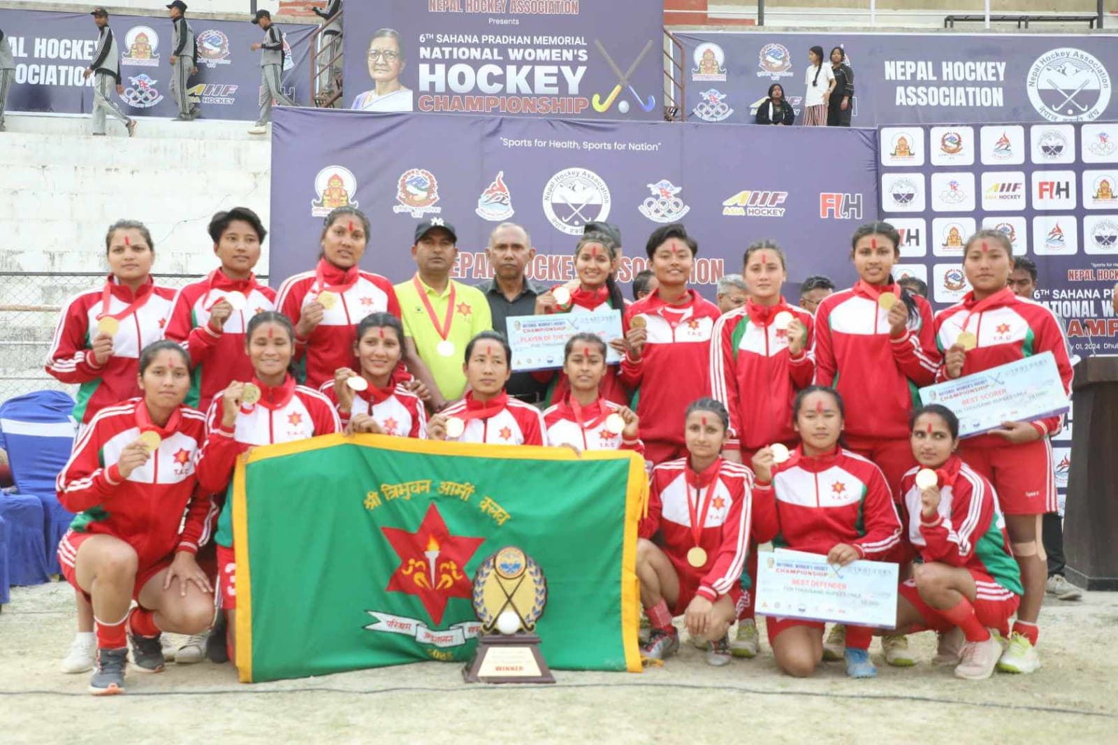 महिला हक्कीको उपाधि आर्मीलाई