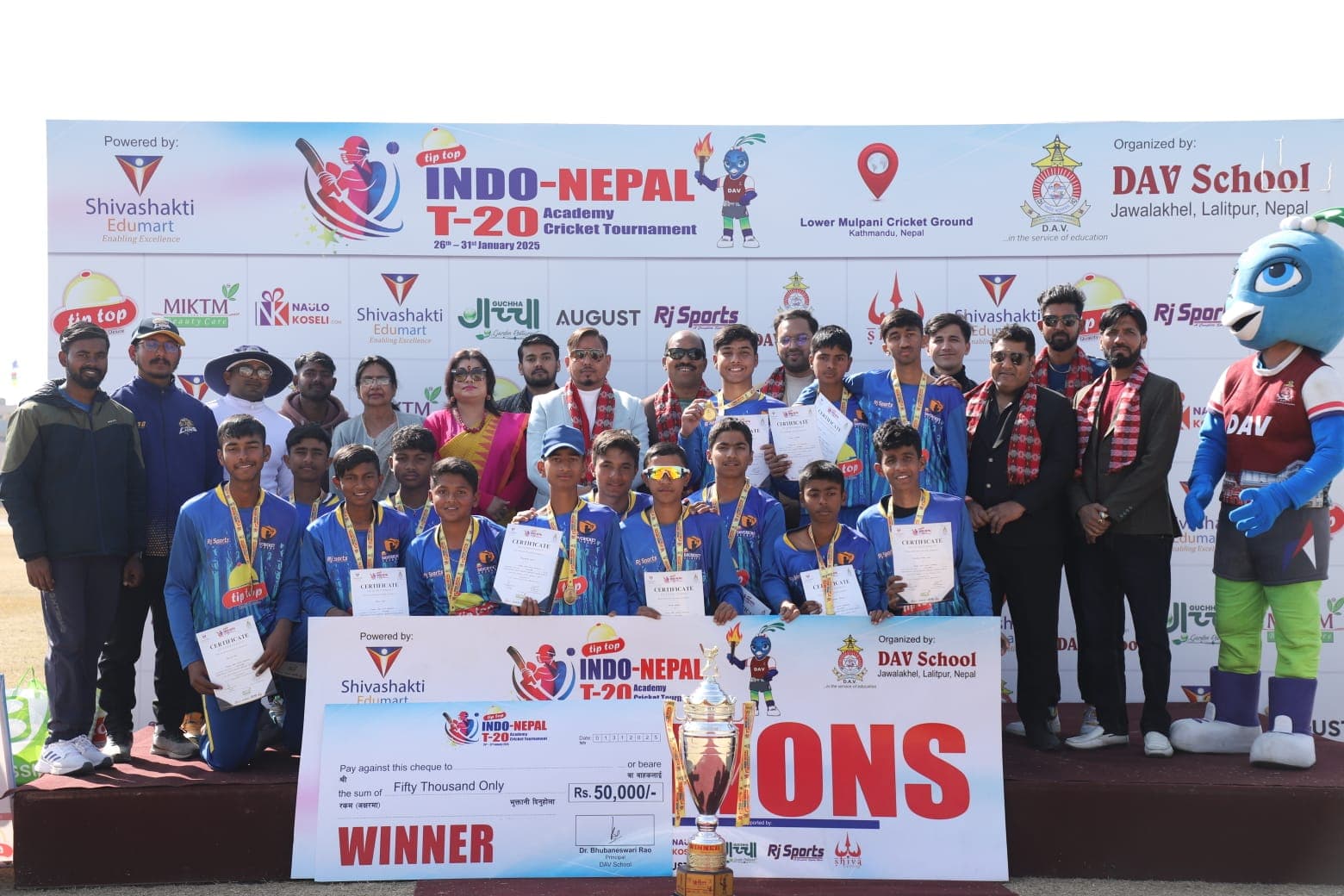 डिएभीले जित्यो इन्डो नेपाल एकेडेमी टी–२० क्रिकेटको उपाधि