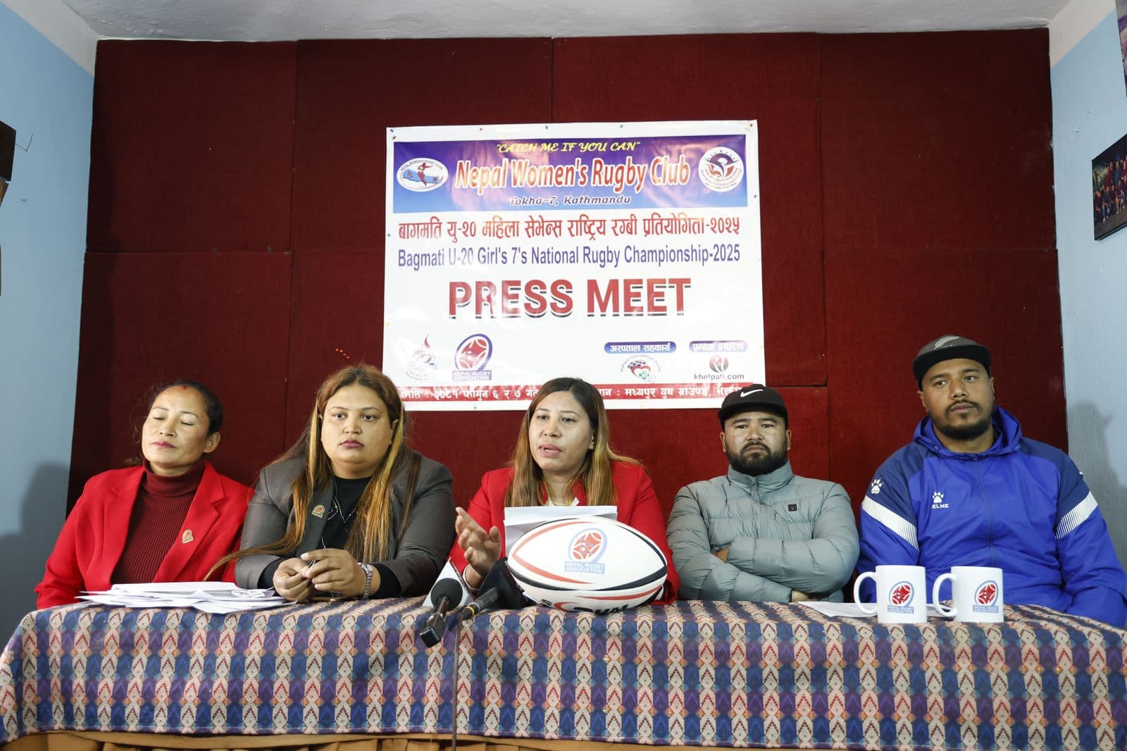 यु–२० महिला रग्बी सेभेन्स मंगलबारदेखि