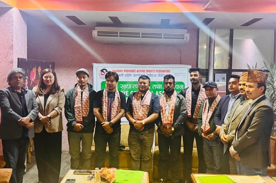 बागमती प्रदेश अल्पाइन स्पोर्ट्स फेडरेसनको अध्यक्षमा श्रेष्ठ