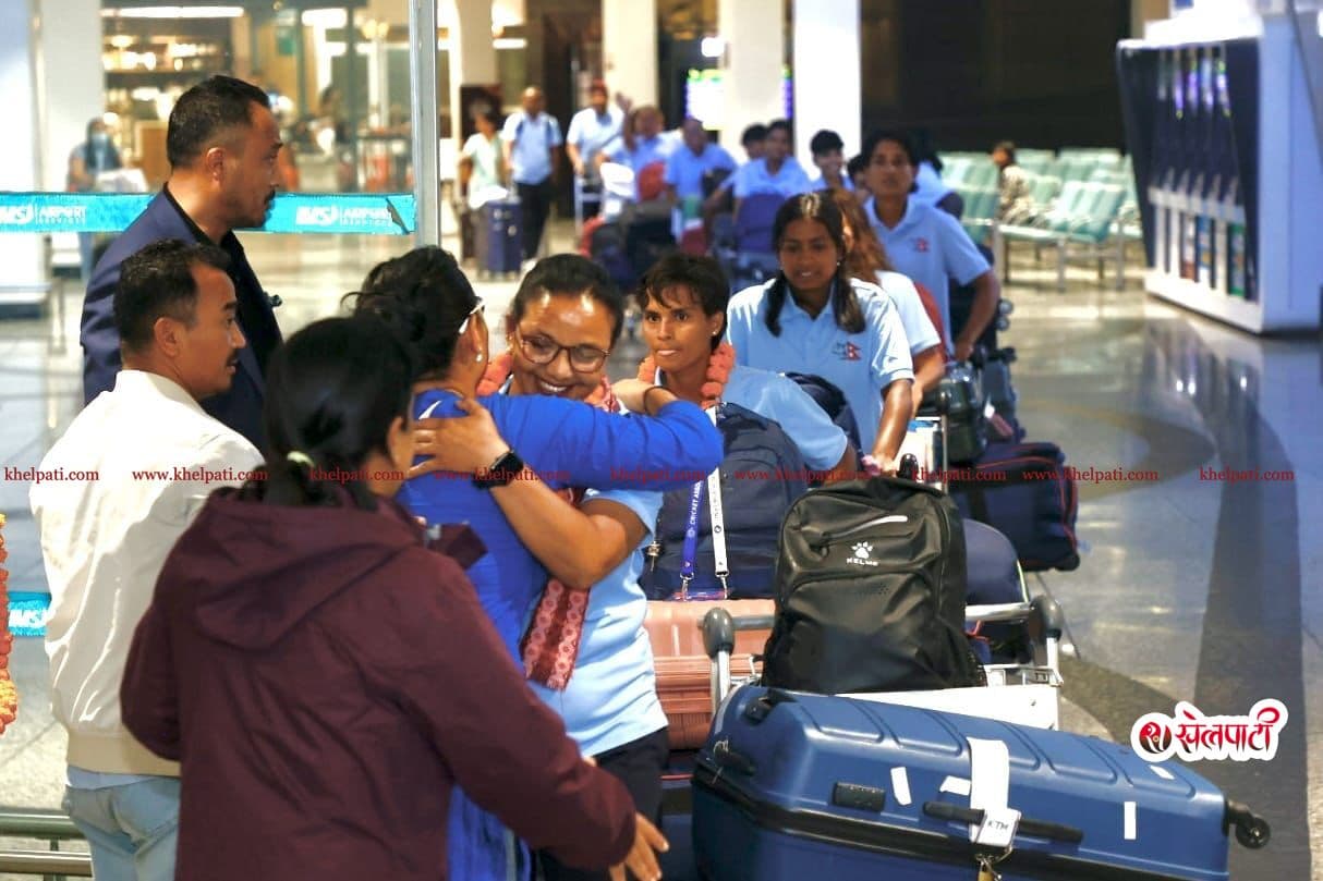 इतिहास बनाएर फर्कियो महिला टोली