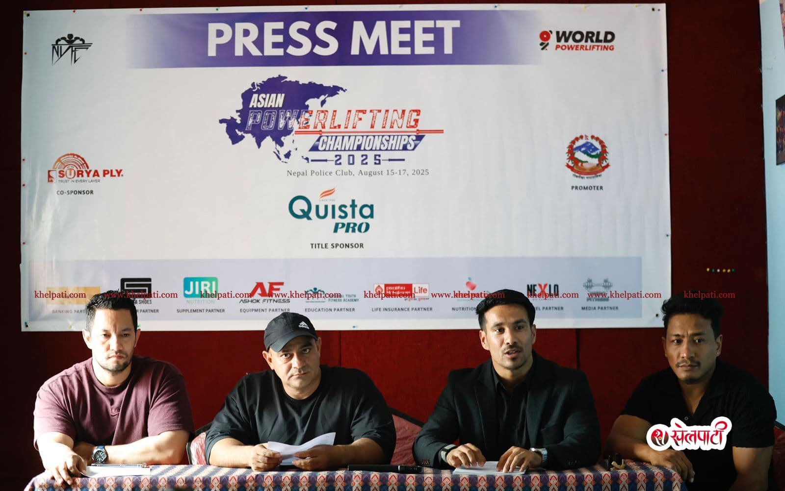 एसियन पावरलिफ्टिङ च्याम्पियनसिप साउन ३० देखि