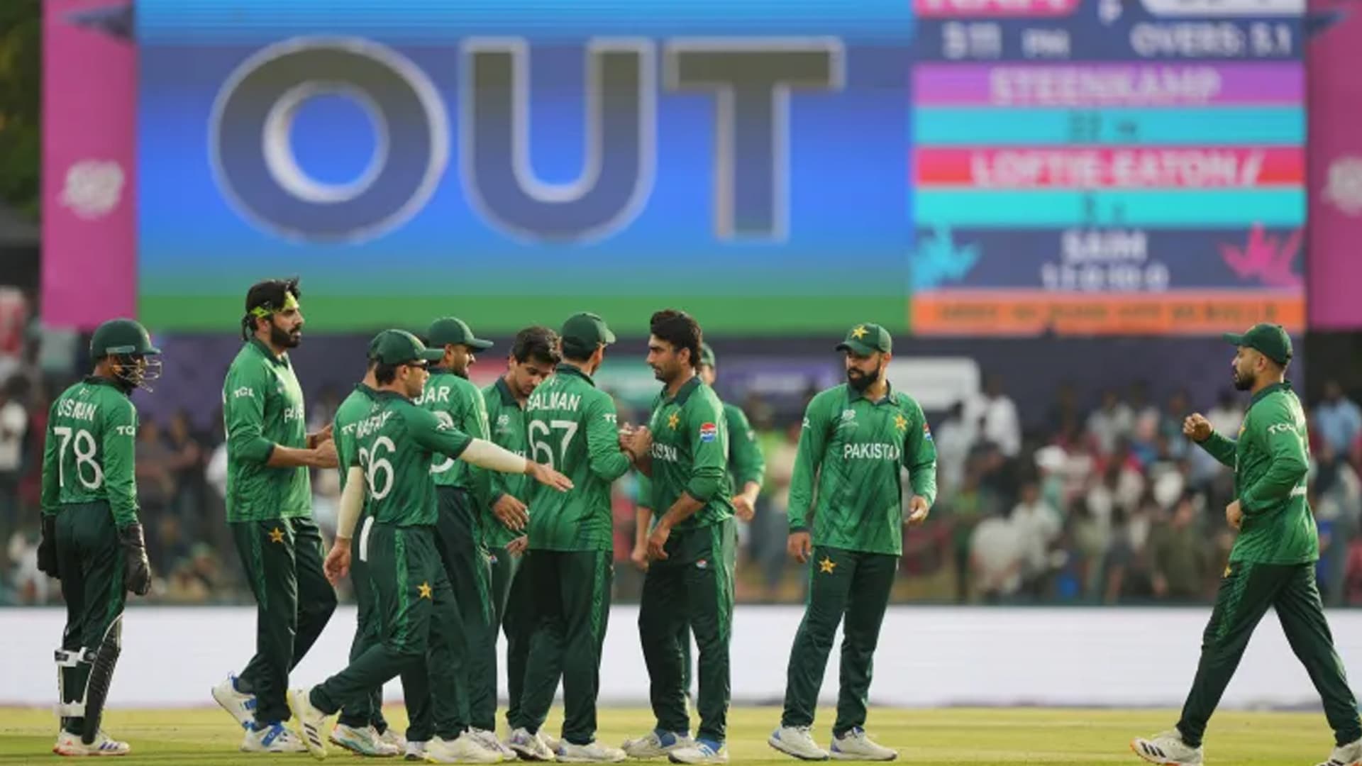 जितेर बाहिरिएको पाकिस्तान