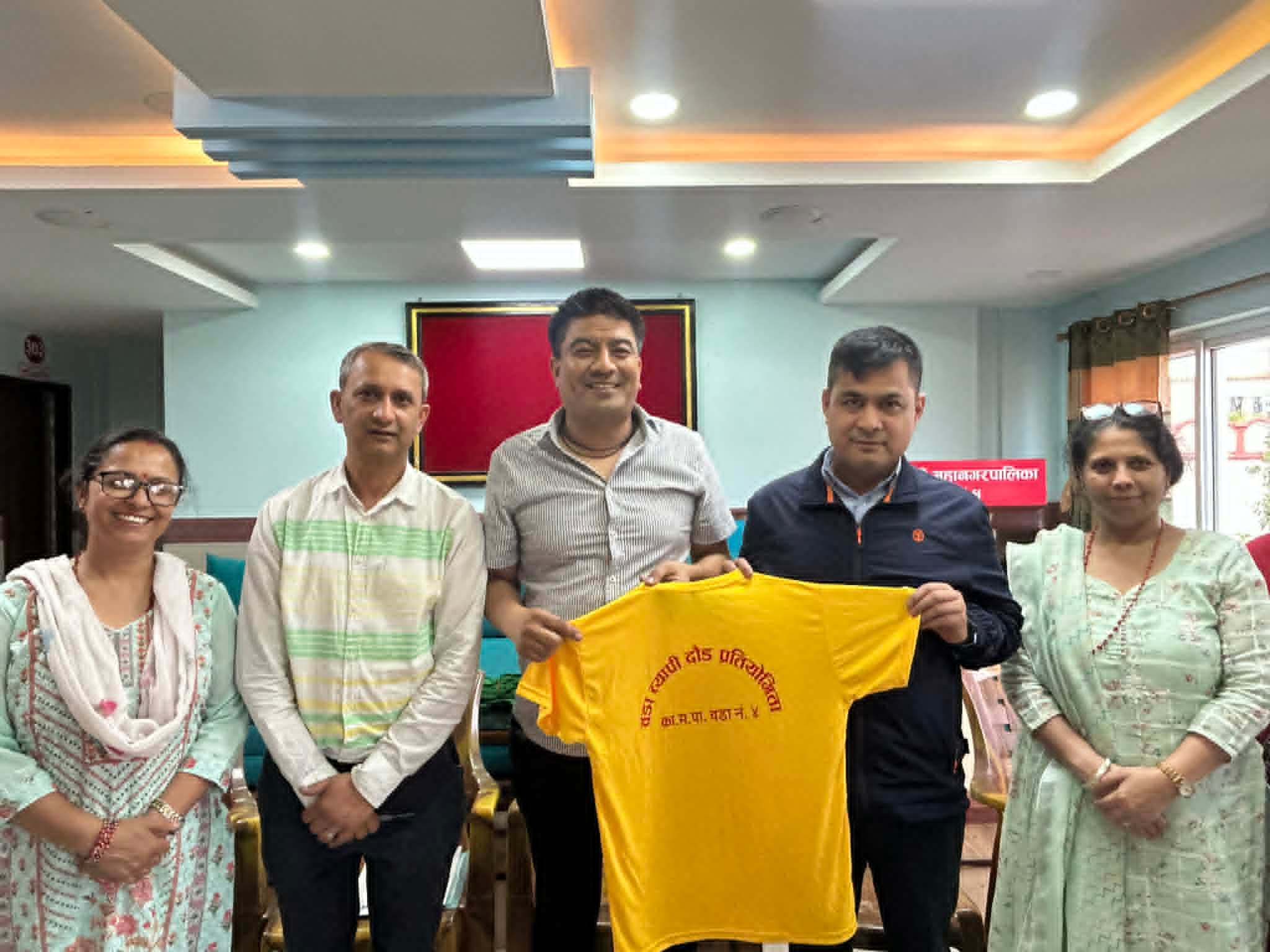 काठमाडौं ४ वडास्तरीय दौड प्रतियोगिता शनिबार हुने