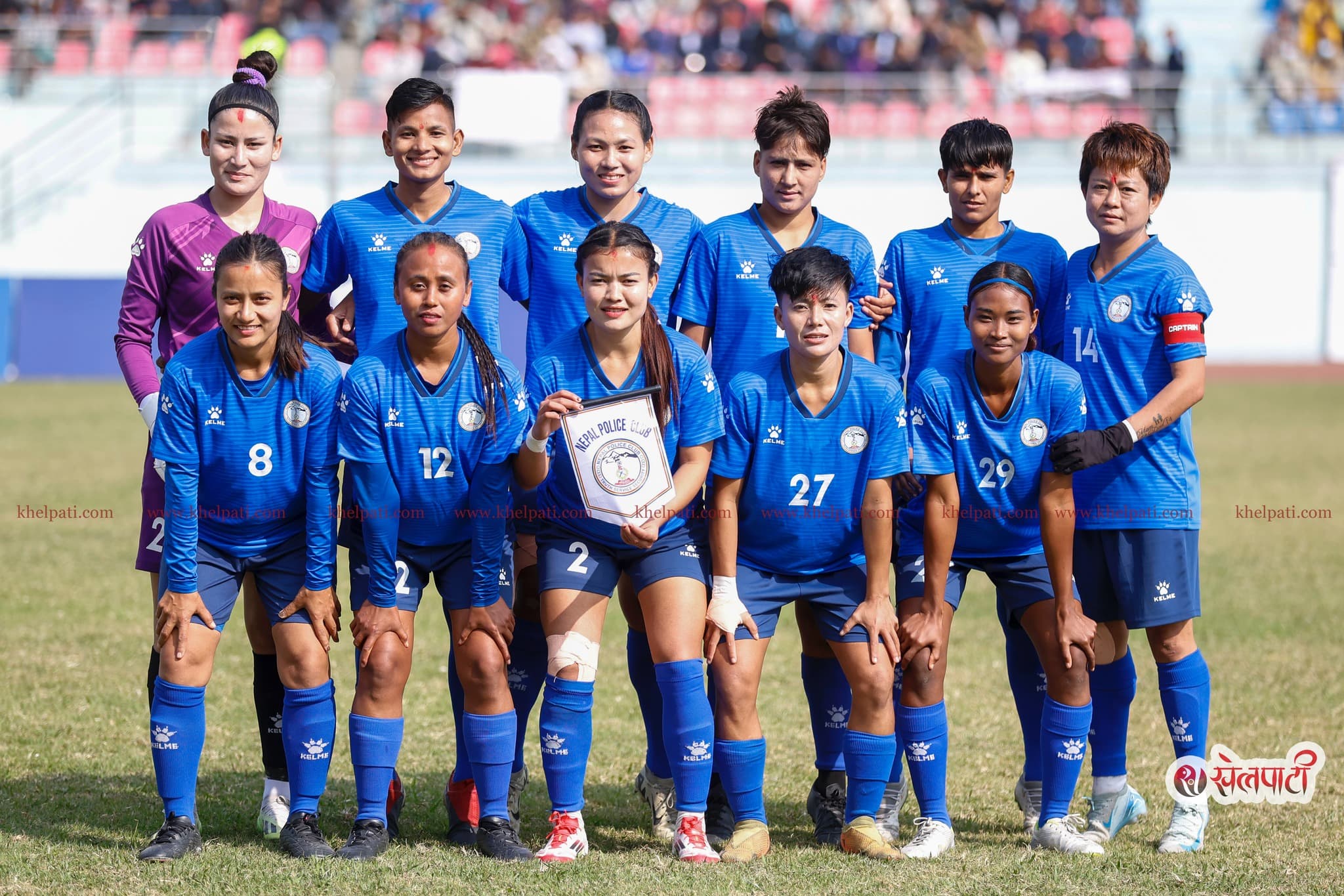 चन्द्रगढी महिला गोल्डकपमा पुलिस र आयोजक भिड्दै