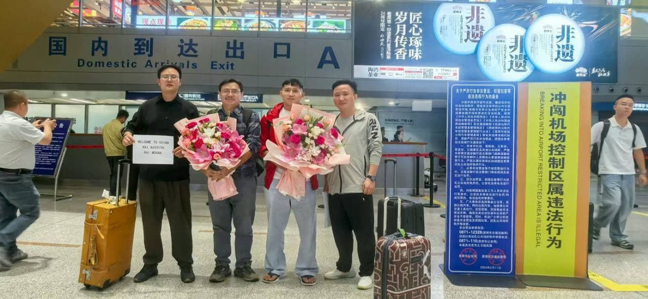 उपचार गराउन चीन पुगे आशिष