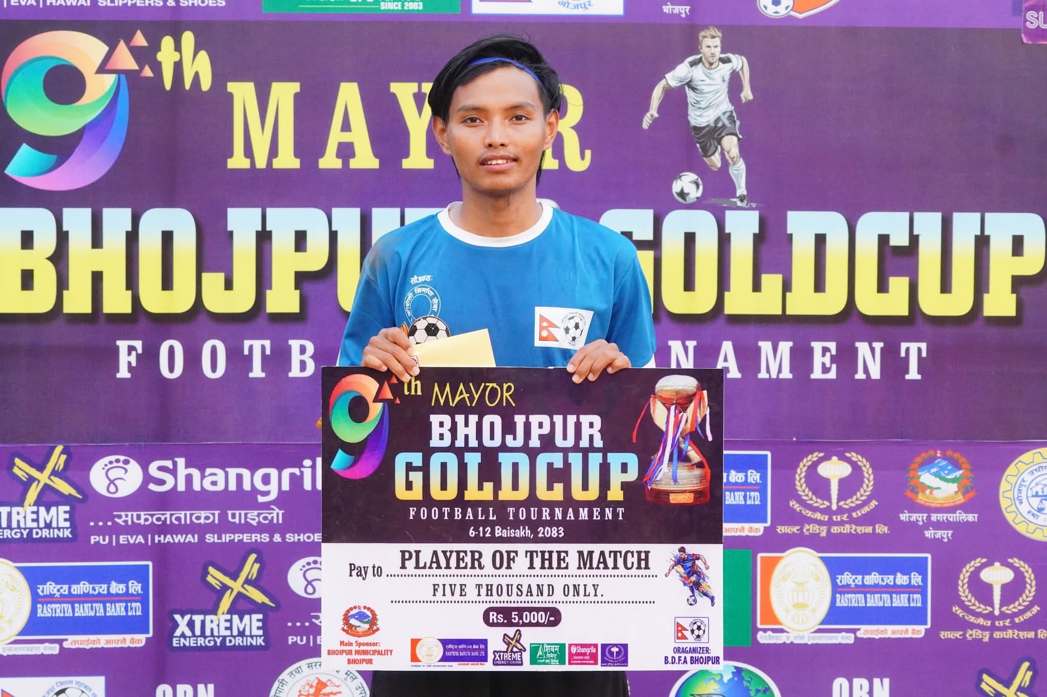 एपीएफलाई हराउँदै भोजपुर फाइनलमा