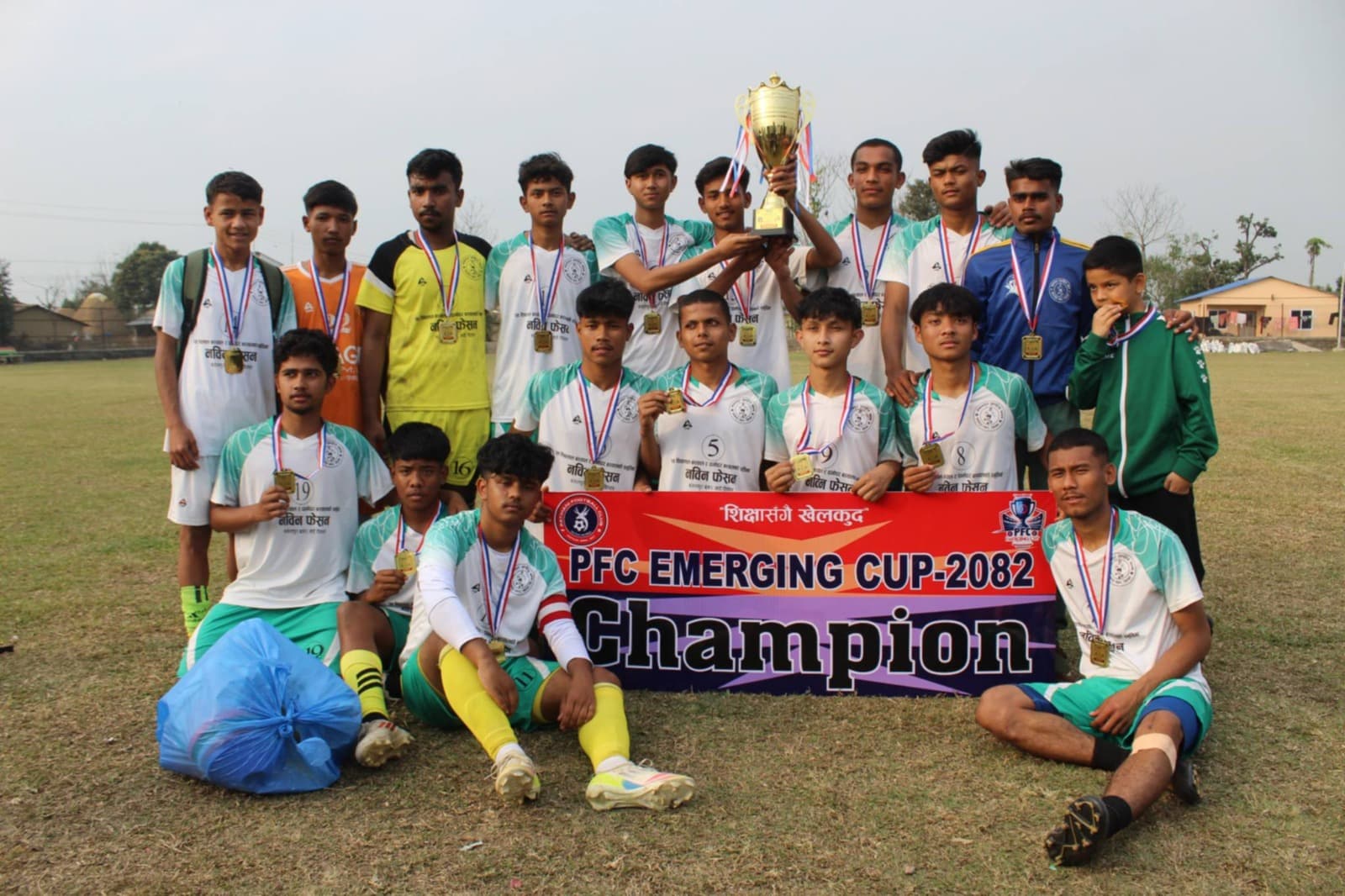 माडीले जित्यो पीएफसी इमर्जिङ् कप