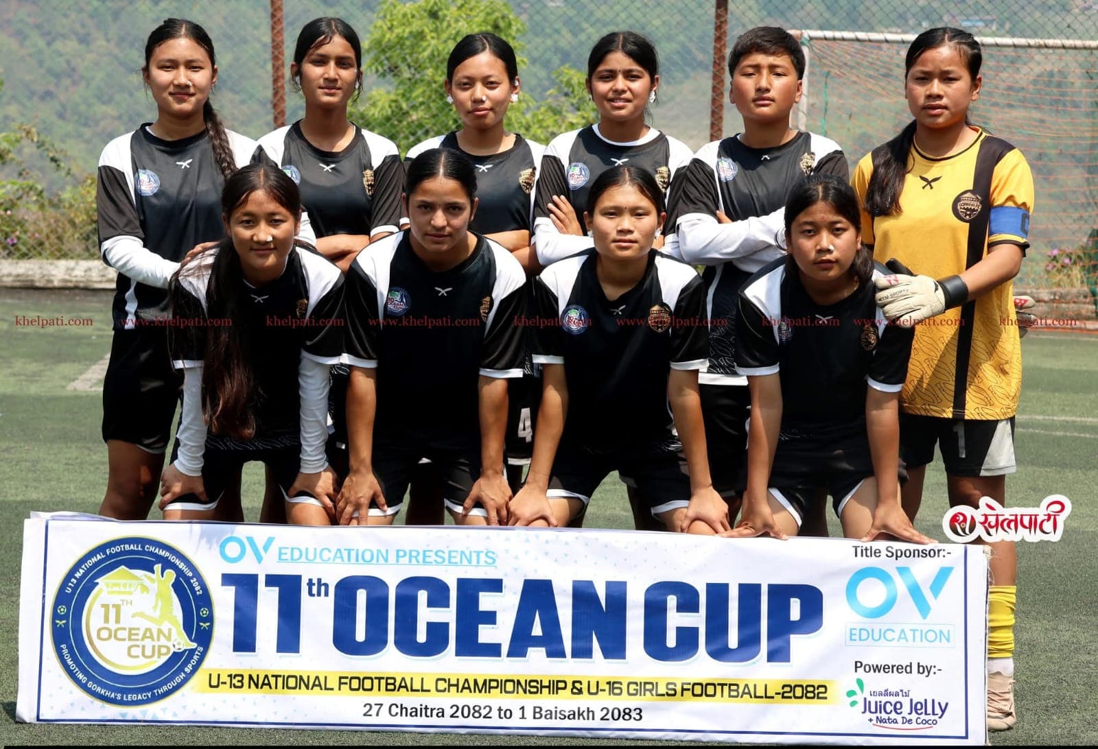 एम्बासडरलाई हराउँदै हिल्ली ओसन कपको च्याम्पियन