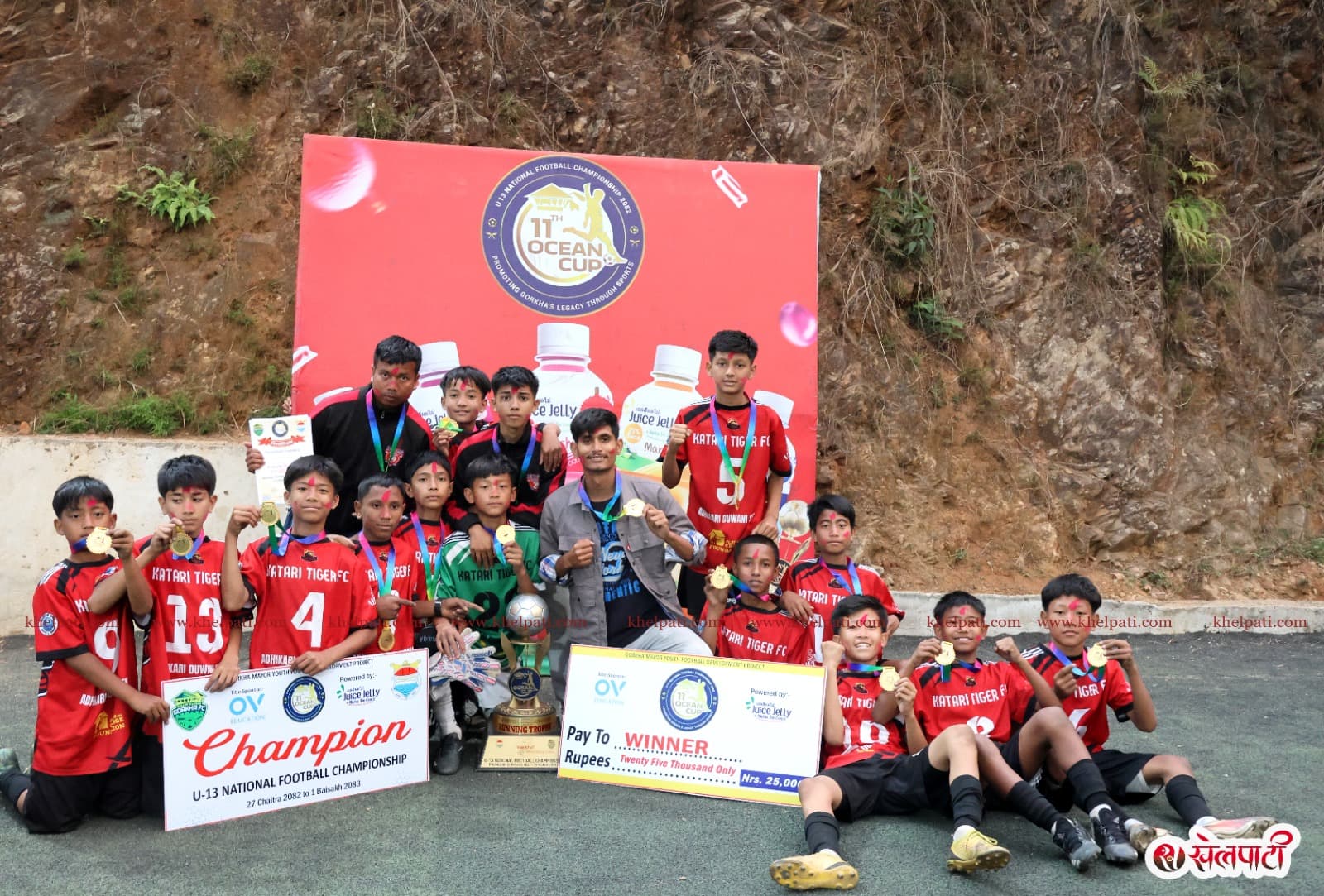 कटारीले जित्यो ११औं ओसन कप