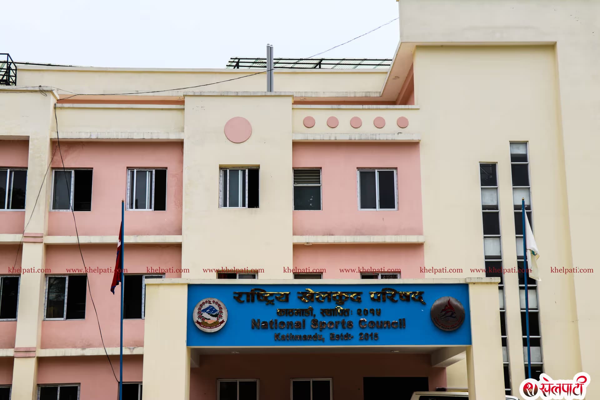 ८ महिनापछि राखेपको बोर्ड बैठक बस्दै