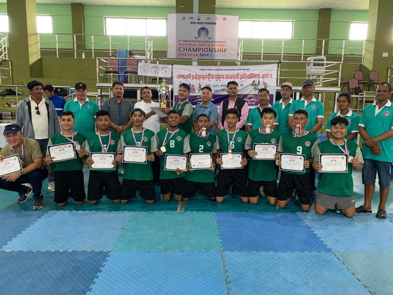 कास्कीले जित्यो गण्डकी प्रदेशस्तरीय कबड्डीको उपाधि