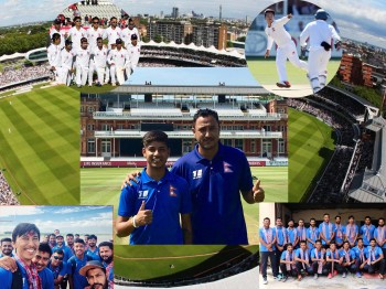 'क्रिकेटको घर' मा नेपाललाई अर्को अवसर