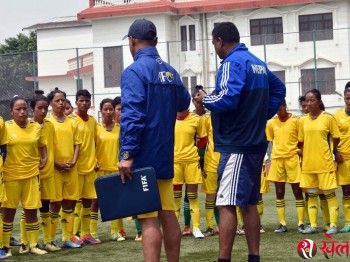 राष्ट्रिय महिला टिमको प्रशिक्षण सुरु, विभागीय खेलाडीको बर्चस्व