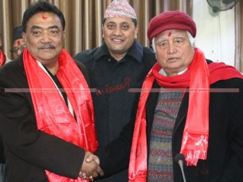 नेपाल जिम्न्यास्टिक संघको पुनर्गठन