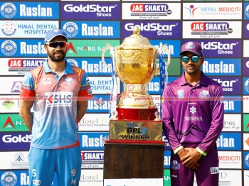 डीपीएल फाइनल आज, महेन्द्रनगर र अत्तरियाको लक्ष्य 'च्याम्पियन'