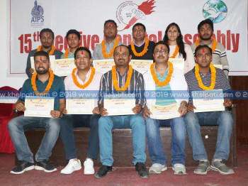 नेपाल खेलकुद पत्रकार मञ्चको अध्यक्षमा सुवेदी निर्वाचित