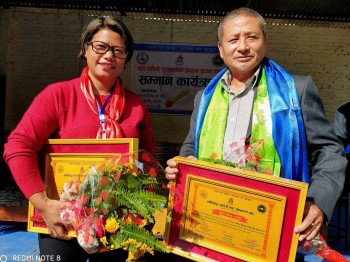 राखेप सदस्य लाखे र श्रेष्ठ सम्मानित