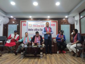 नेपाल टी-ट्वान्टी लिग सफल पार्न नेकोसको आह्वान  