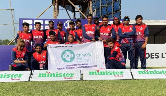 नेपाल र भारतबीच क्रिकेट सिरिज हुने