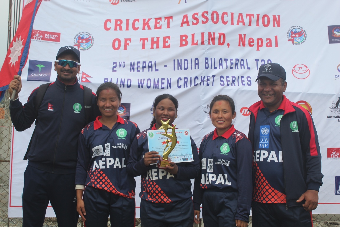नेपाललाई दृष्टिविहीन महिला क्रिकेटको सिरिज