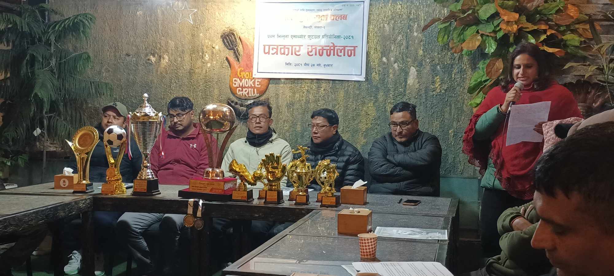 पोखरामा एमेच्योर फुटसल प्रतियोगिता हुने